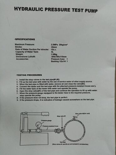 Ostali alati i mašine: Pumpa za Dopunjavanje Sistema Grejanja NOVA Pumpa za Tesiranje — 3