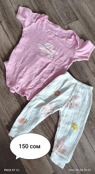 Верхняя одежда: Б/у детские вещи 
при покупке нескольких вещей будут скидки — 14