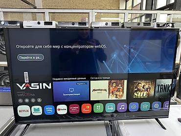 Телевизоры: Yasin 43ud81 WebOS hub Телевизор высокого качества и изображения В — 5