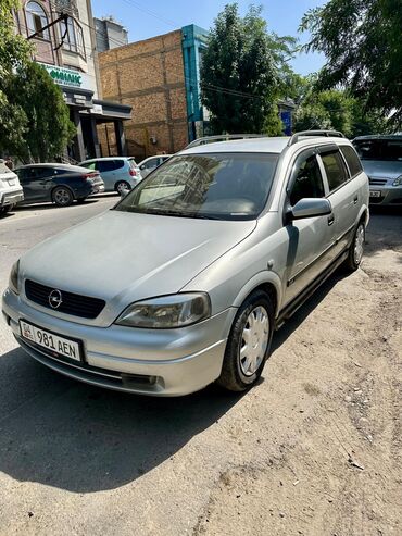 лабо мотор: Opel Astra: 2001 г., 1.8 л, Механика, Газ, Универсал