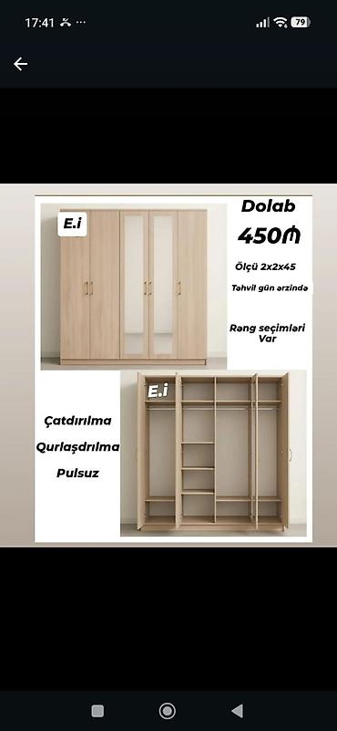 Dörd qapılı paltar dolabı – 450₼ Ölçü: 2x2x45 - İki böyük asılqan