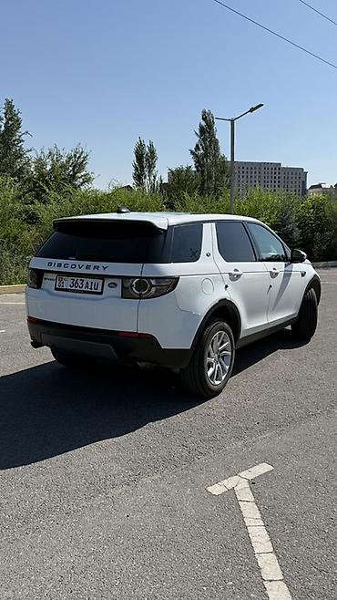 discovery машина: Land Rover Discovery Sport: 2018 г., 2 л, Автомат, Дизель, Кроссовер — 2
