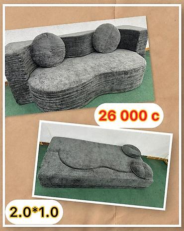Модульные диваны: Модульный диван, Новый — 9