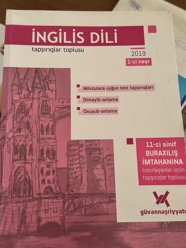 Testlər: Abituriyentlər üçün test topluları və dərs vəsaiti dəsti Dəstəyə — 9