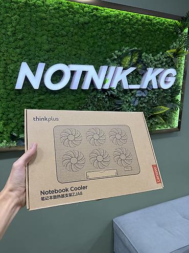 Подставка для игровых ноутбуков от компании Lenovo С шестью кулерами