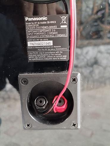 Musiqi mərkəzləri: Panasonic SA-AKX660 ev audio sistemi – yüksək güclü, çoxkomponentli — 12