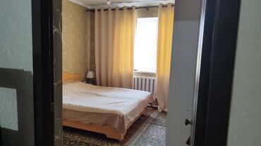 продаю дом баят базар: Дом, 134 м², 4 комнаты, Агентство недвижимости, Старый ремонт