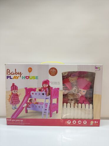 сколько стоит батут для детей: Набор для игры Baby Play House - Игровой комплект с кукольной
