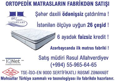 mebeller ve qiymetleri 2019: Ortopedik matras