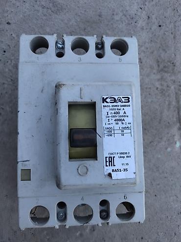 мотор 3ф: Автоматические выключатели и рубильник, 3‑полюсные 1) DELIXI Electric — 2