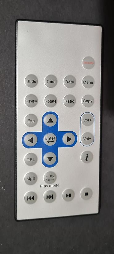 Ostala foto i video oprema: ☆ Digitalni ram za fotografije AgfaPhoto AF5070M ima sledeće — 13