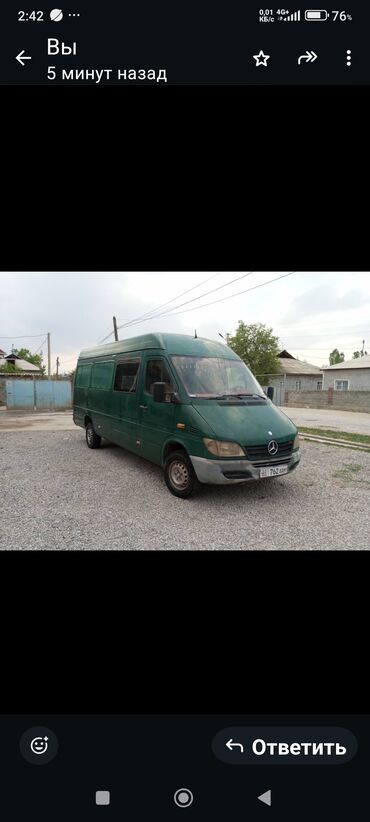 домкрат от спринтера: Mercedes-Benz Спринтер: 2006 г., 0.3 - engine capacity л, Механика, Дизель, Вэн/Минивэн