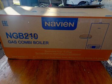 ремонт стиральной машины каракол: Газовый настенный котел NAVIEN NGB210-24K Основные характеристики (по