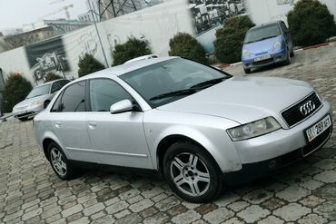 Audi: Audi A4: 2003 г., 2 л, Вариатор, Бензин, Седан — 3