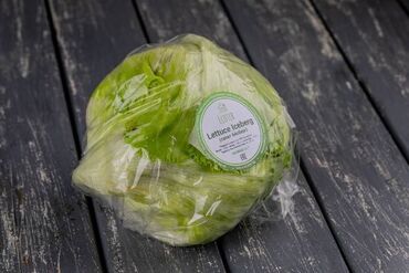 зимный салат: Салат Айсберг. Вес одного салата примерно 400-500 гр. Содержит
