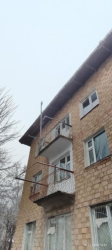 холодильные камеры: Утепление балкона, лоджии, Утепление полов, Утепление потолков | Утепление дома, Утепление квартиры Penoplex, Базальт, Пенопласт Больше 6 лет опыта — 4