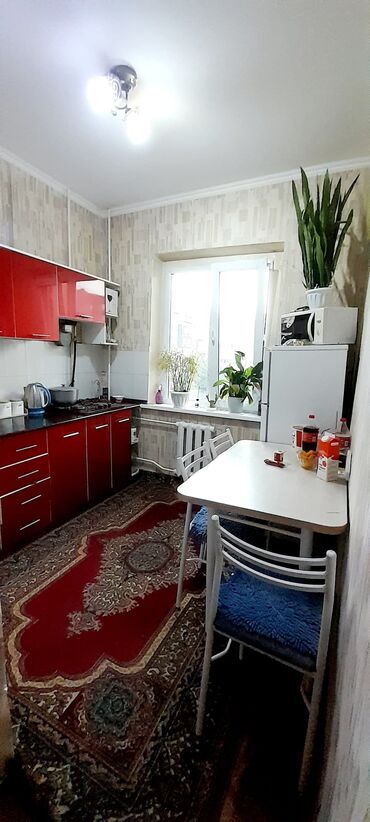 квартире восток 5: 2 комнаты, 50 м², 4 этаж