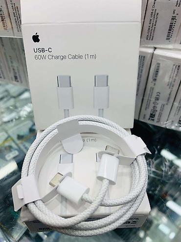 mini mac: Кабель Apple USB‑C Charge Cable 60W (1 м), плетёный Оригинальные — 2