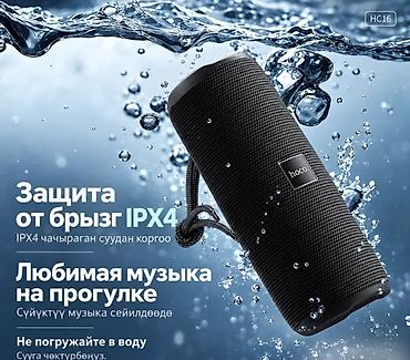 hoco eq5: Портативная Bluetooth-колонка Hoco HC16 Vocal Sports — 10 Вт — 3