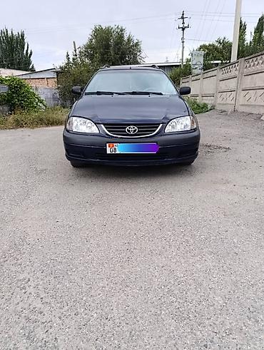 коробка нексия 1: Toyota Avensis: 2000 г., 1.8 л, Механика, Бензин, Универсал — 10