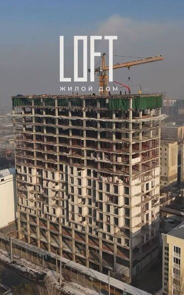 Продажа квартир: 3 комнаты, 98 м², Элитка, 8 этаж, ПСО (под самоотделку)
