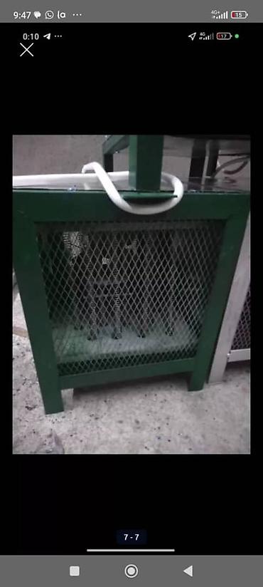 Швейные машины: Швейная машина Bizo, Ручной — 6