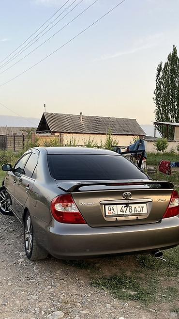 range over: Toyota Camry: 2003 г., 2.4 л, Автомат, Бензин, Седан — 9