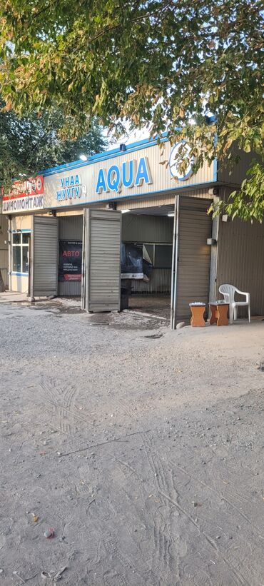 работа на шиномонтаж: Срочно нужены автомойщики на мойку AQUA по улице 7 апреля 6/2 рядом