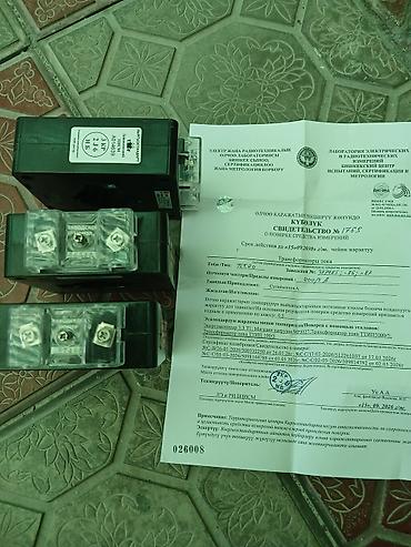 Трансформаторы тока: Трансформаторы тока 600/5,400/5,300/5,200/5,150/5 цена 3000сом за — 2