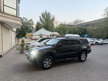 вмятина: Toyota 4Runner: 2006 г., 4 л, Автомат, Бензин, Внедорожник — 1