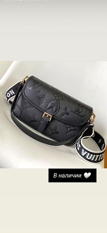 lui vitton: Классическая сумка, Louis Vuitton, Материал: Натуральная кожа, Женские, Б/у — 2