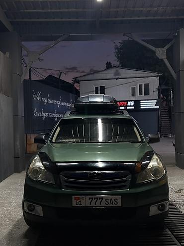 Subaru Outback: 2011 г., 2.5 л, Автомат, Бензин, Универсал at lalafo.kg Subaru Outback: 2011 г., 2.5 л, Автомат, Бензин, Универсал