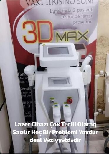 Biznes üçün program təminatı: Epilyasiya üçün, Təlim keçirilir