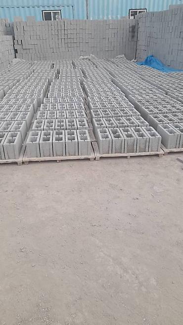 Пескоблок: Шлакоблоки/пустотелые бетонные блоки для стен и перегородок. - Тип — 9