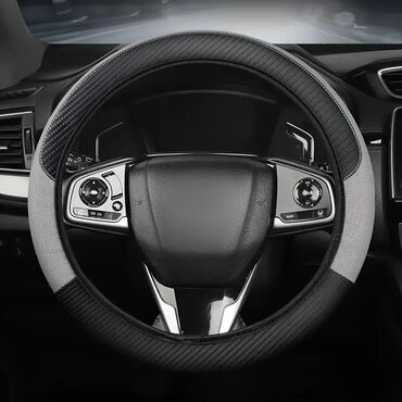 Auto oprema: Navlaka za volan Navlake za volan veličina univerzalna, odgovara za na lalafo.rs — 1 Auto oprema: Navlaka za volan Navlake za volan veličina univerzalna, odgovara za — 1