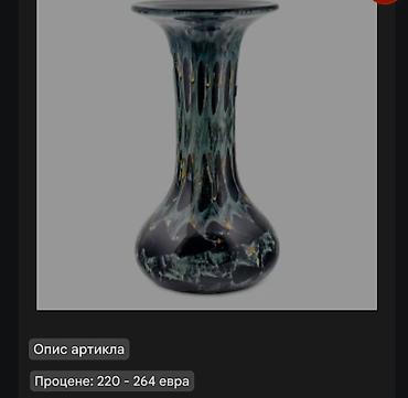 Vaze i saksije: Vaza rucni rad Erwin Eisch unikat 1960g.Nemacka. Unikatna — 2