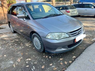 Honda: Honda Odyssey: 2001 года., Автомат., 2.3 лит., Газ-Бензин Продаю