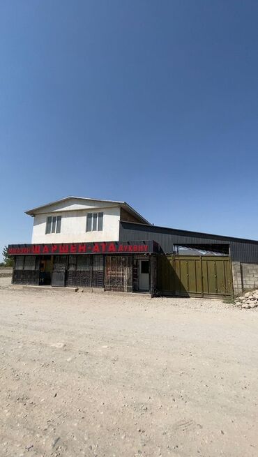 продаю или меняю на недвижимость: Дом, 181 м², 5 комнат, Риэлтор, ПСО (под самоотделку)