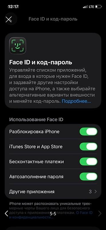 iphonr 11: IPhone 11 Pro, 256 ГБ, цвет Space Gray. - Экран Super Retina XDR — 5