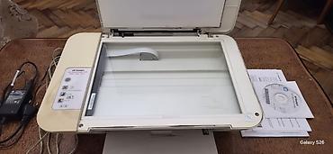 canon mf4410 qiyməti: HP DeskJet 1515 çoxfunksiyalı printer Ev və ofis istifadəsi üçün — 3