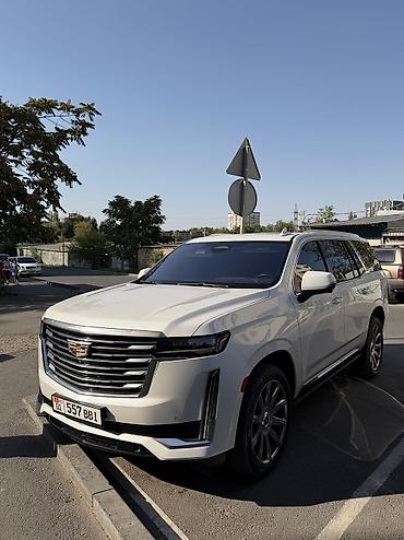 кадилак цена: Cadillac Escalade: 2021 г., 6.2 л, Автомат, Бензин, Седан — 2