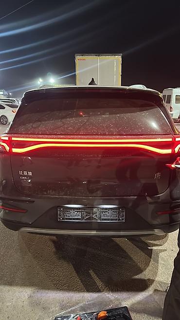 android avto: Русификация авто, Китай, Changan — 2
