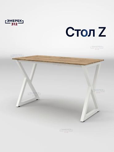 kassa stol: Стол Z — выразительный дизайн для дома и офиса. Профиль 40 × 40 мм — — 3