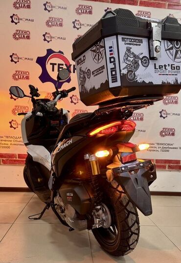 Скутеры: Скутер !!! Новинка 2025 года. Предоставляем покет ДОКУМЕНТОВ для — 6