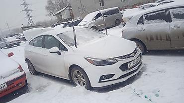 Другое: Срочный выкуп автомобилей срочный выкуп автомобилей находу не находу at lalafo.kg — 13 Другое: Срочный выкуп автомобилей срочный выкуп автомобилей находу не находу — 13