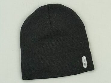 czapka 4f czarna: Czapka, stan - Bardzo dobry