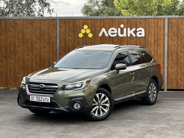 кузов вольво: Автомобиль Subaru Outback в цвете! Комплектация туринг полная с легким