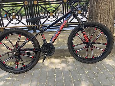 İdman velosipedləri: 26-lıq FULLBIKE GTR-66B dağ velosipedi Endirimlə 199-azn Ünvan Q — 1