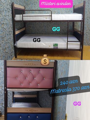 двухъярусные кровати со шкафом: Для девочки и мальчика, Новый, Кровать