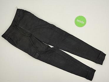 urban: Cropp, Spodnie cargo damskie, rozmiar L — 2